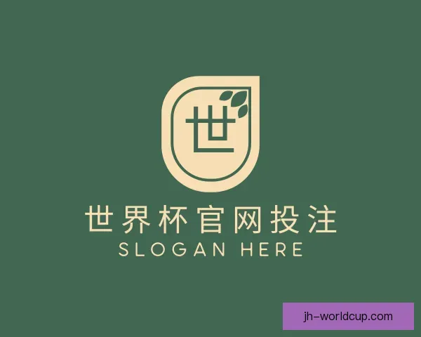 发现世界杯官网投注